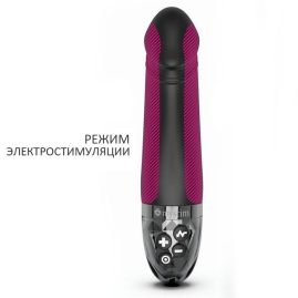 Вибратор с электростимуляцией Mystim Real Deal Neal