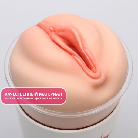 Мастурбатор-вагина Naked Factory Cup