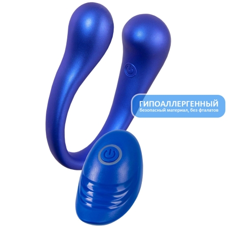 Двусторонний вибратор Etern Leroina