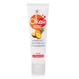 Смазка Okey с ароматом, 50 мл