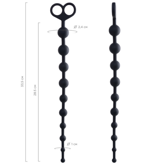 Шарики POPO Pleasure Cephei