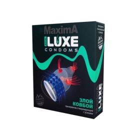 Презерватив LUXE &quot;Злой Ковбой&quot;