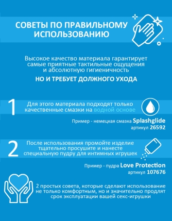 Клиторальный вибратор We-Vibe Wand 2