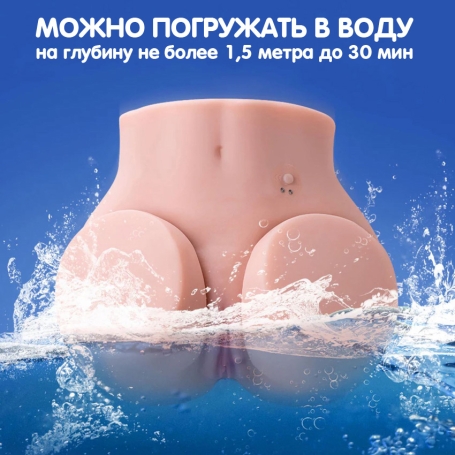 Мастурбатор Xise Olga