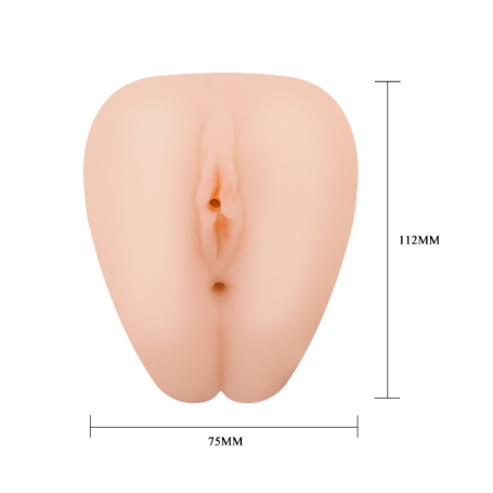 Мастурбатор с вибропулей Little Butt