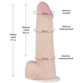 Фаллос Lovetoy ru719100