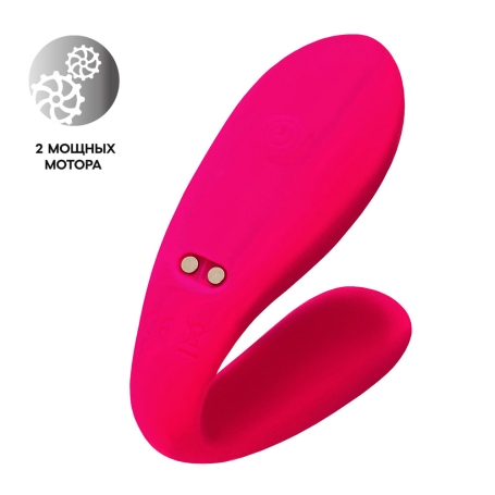 Вибратор для пар EroTEQ Prawno