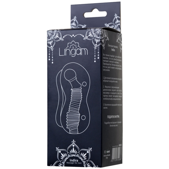 Мастурбатор Lingam Indira