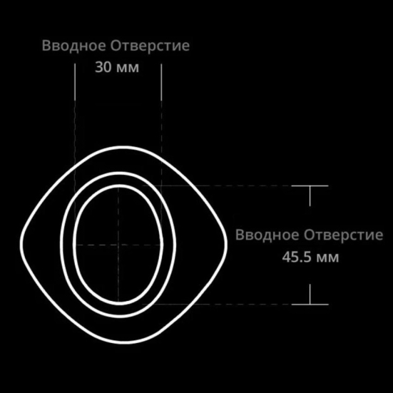 Мастурбатор Lovense Calor