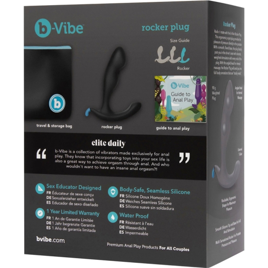 Стимулятор b-Vibe Rocker Plug